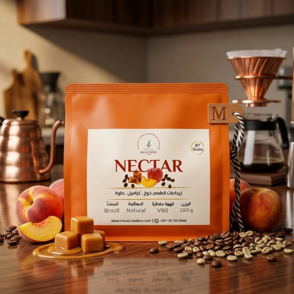 Nectar