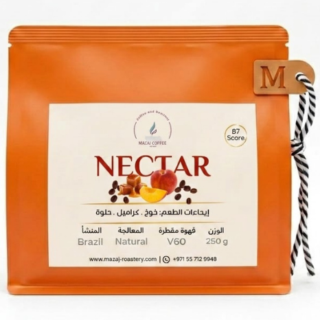 Nectar
