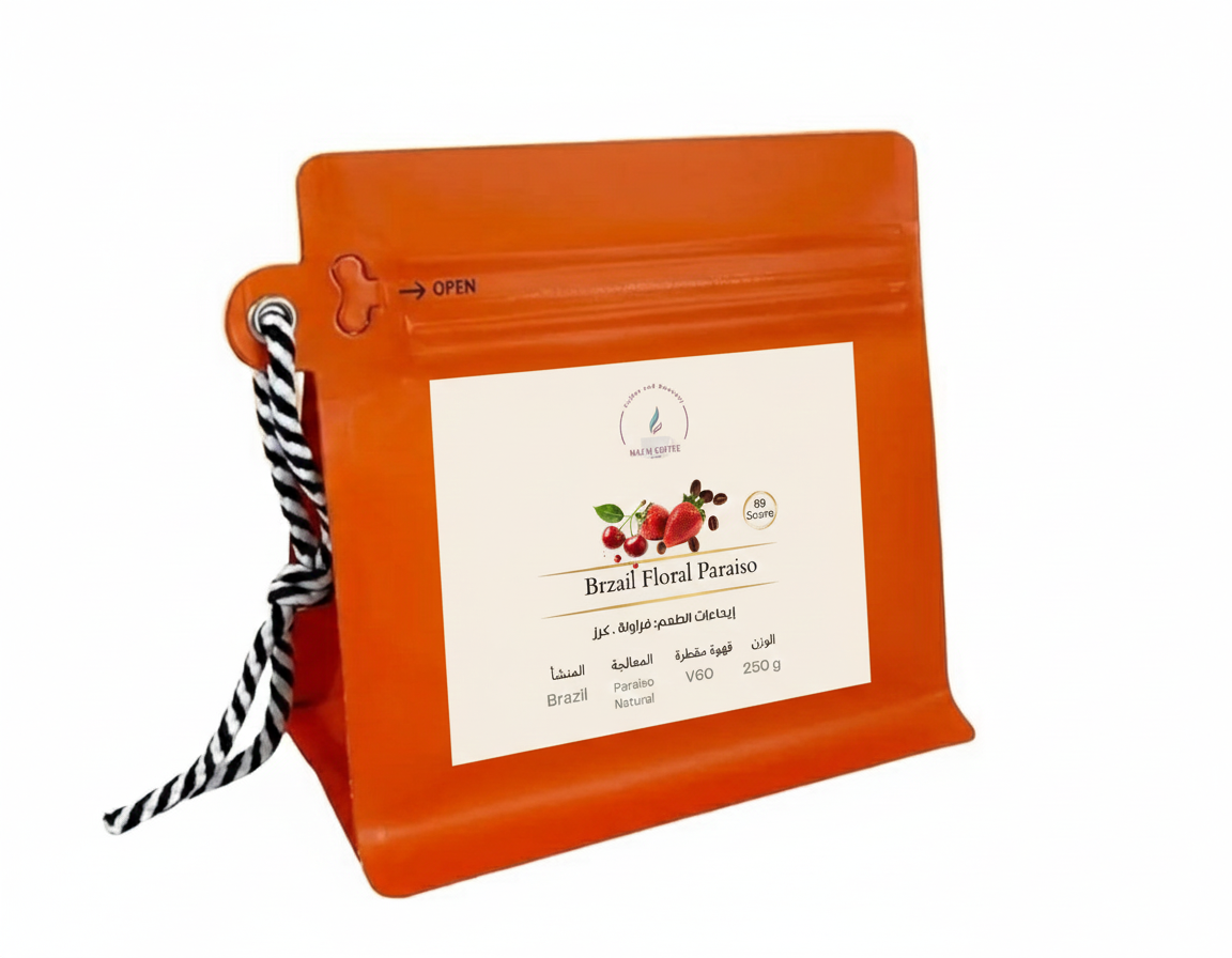 brazil floral paraiso