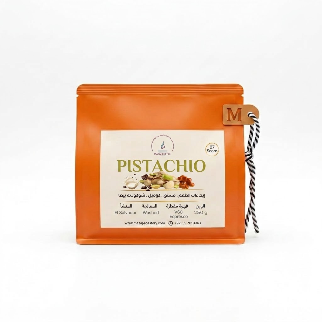 pistachio